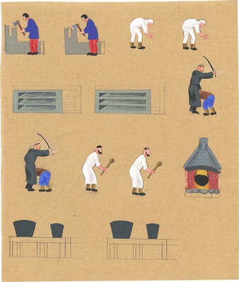 Дорфман Елизавета Григорьевна. Эскиз книжной иллюстрации для издательства «Детгиз»